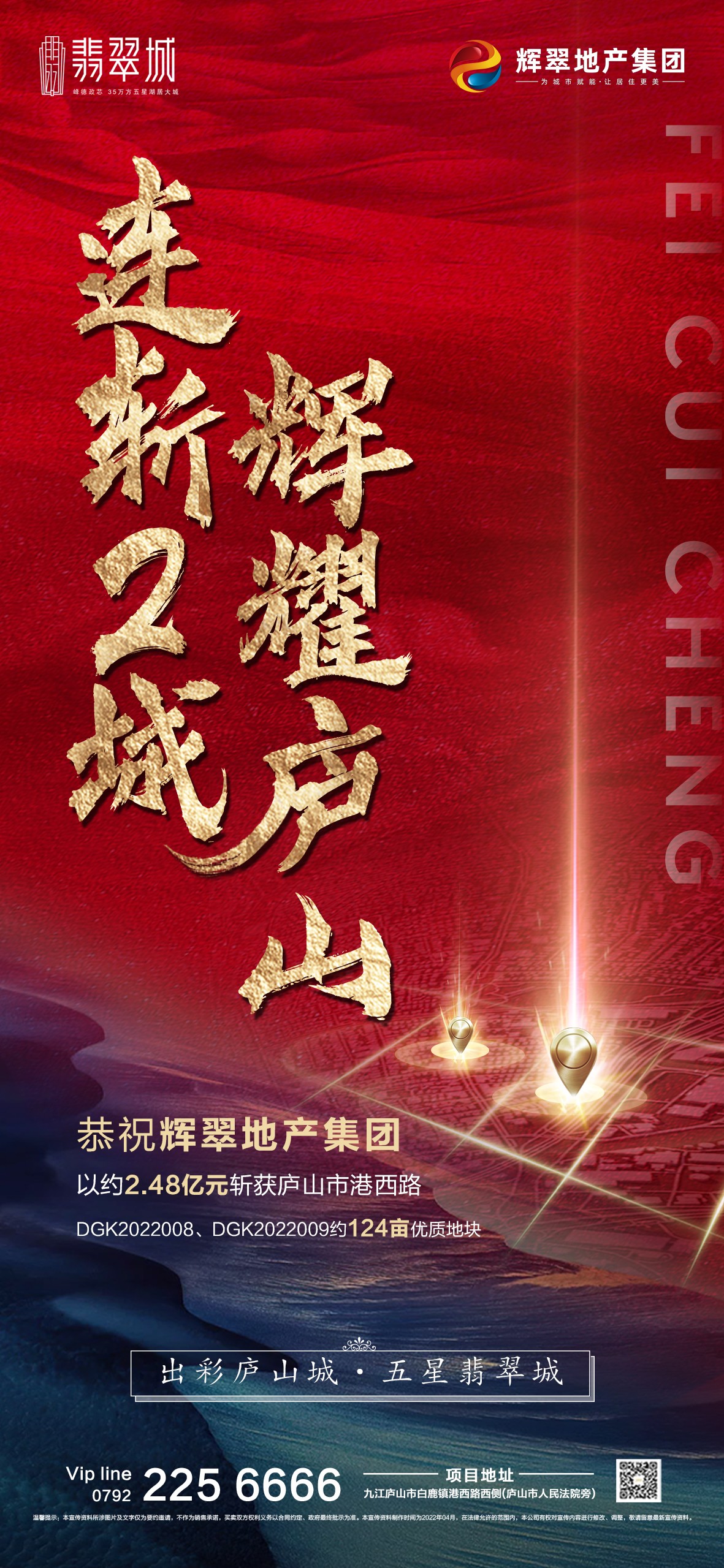 微信圖片_20220428112511.jpg